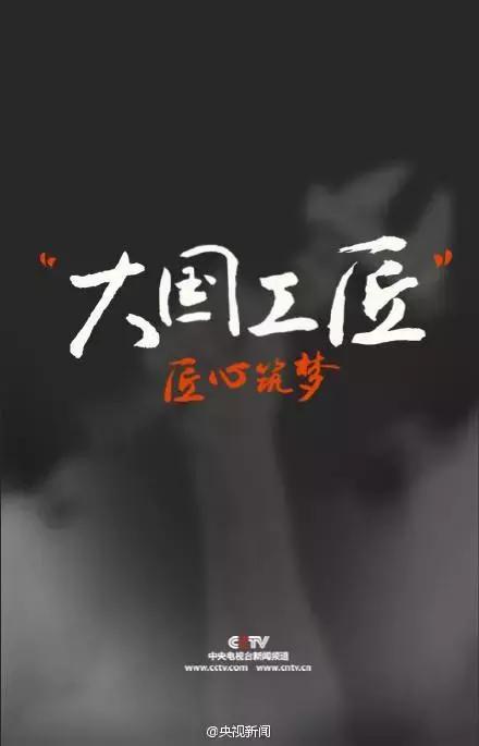 暑假带孩子看的十个经典纪录片,暑假适合孩子看的五部纪录片免费