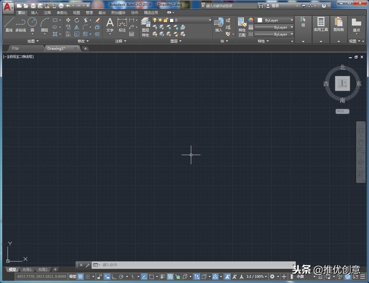 autocad2019如何调出工具栏属性,autocad2019操作界面