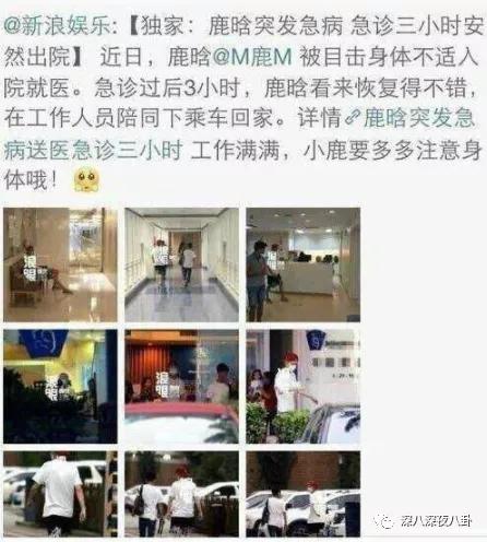 顶流生子瓜，这回轮到他？