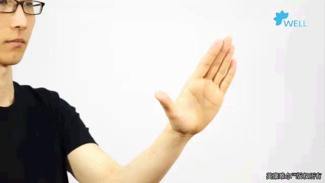 手腕使用过度,手腕痛活动受限如何康复