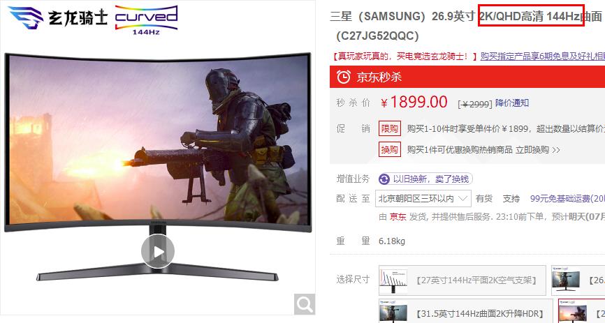 入门级比较好的显卡都有哪些,目前买什么样的显卡比较好