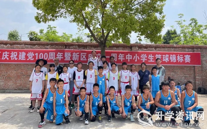 三岔河小学教师招聘,成都市东部新区教师公开招聘