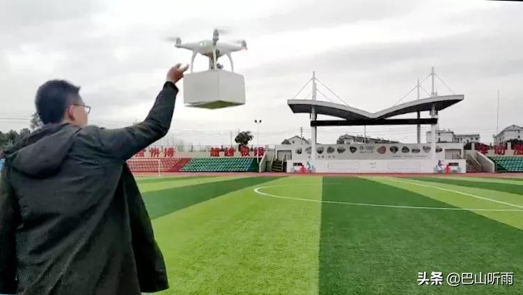 网上校园开放日,网上教学开放周宣传片