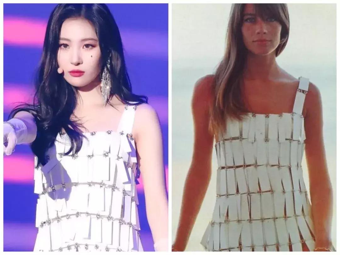 宣美黑色吊带裙,lisa时尚撞衫