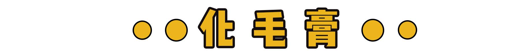 新到家猫咪需要做什么体检,猫咪到家第一夜铲屎官怎么做