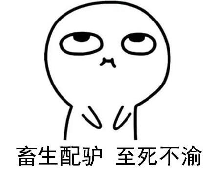 哪吒传奇动画哪吒被魔化,国产动画哪吒完整版