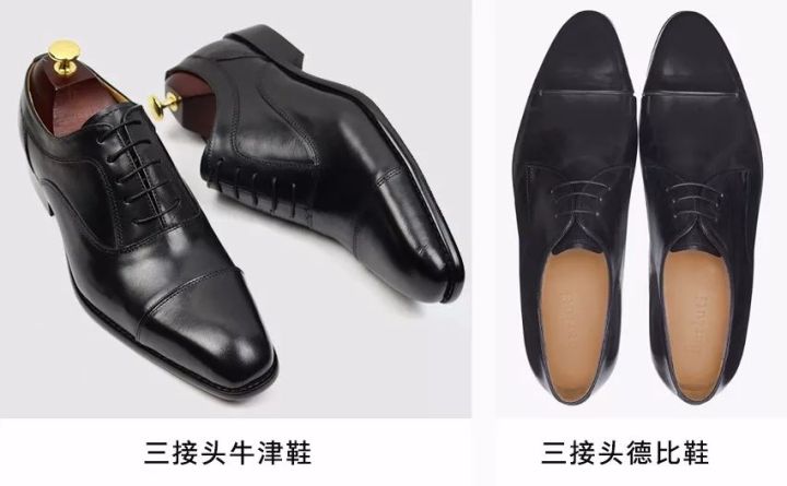 如何穿西装不像卖保险的,西装怎么穿才不像卖保险的