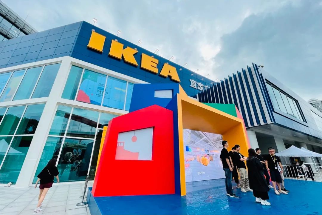 宜家家居上海新店开业,宜家徐汇最新消息