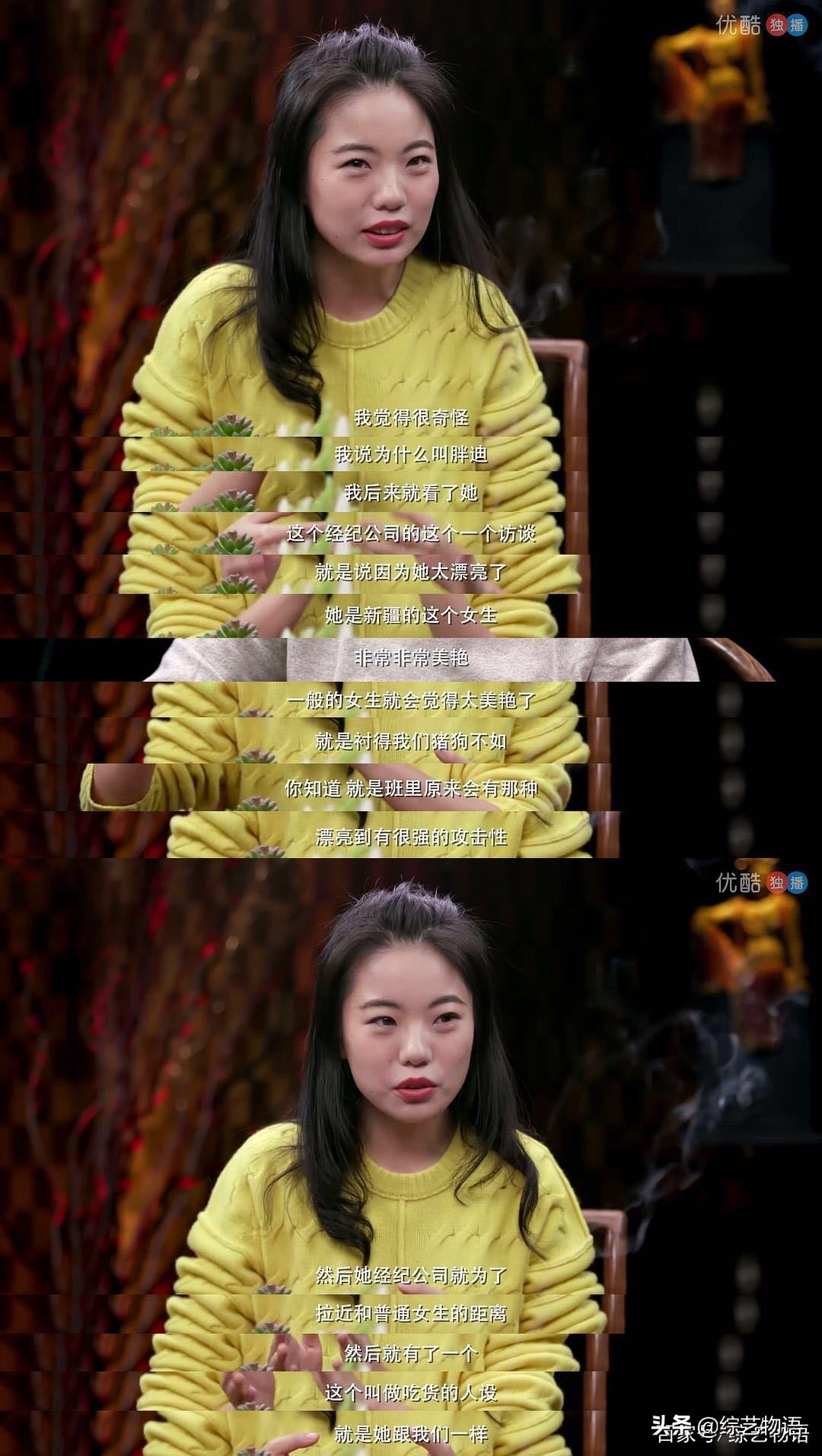 豆瓣8.8分：窦文涛拿到了《圆桌派》系列最低分，破9近在眼前