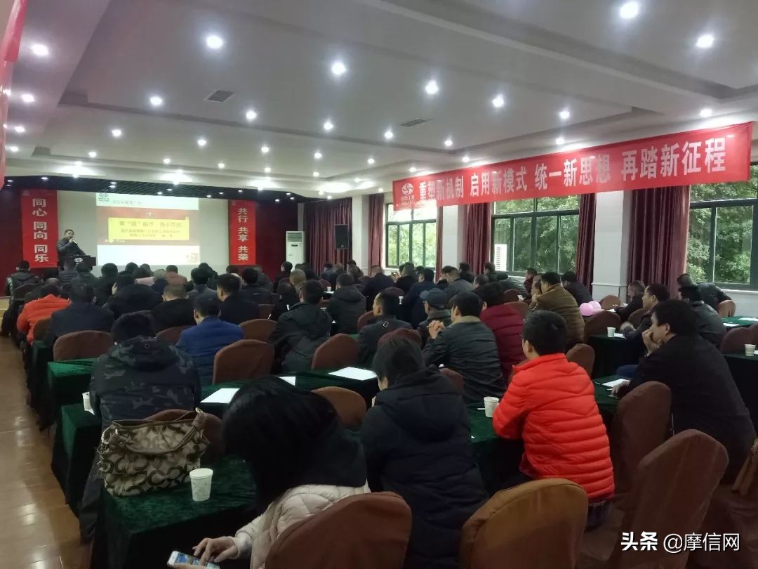 记嘉陵贵州、重庆区域国四产品上市推介及电喷培训会