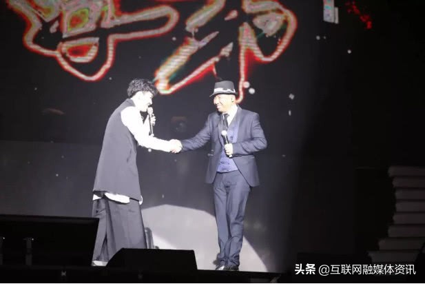 高进和龙采,我的好兄弟巡回演唱会2017北京站