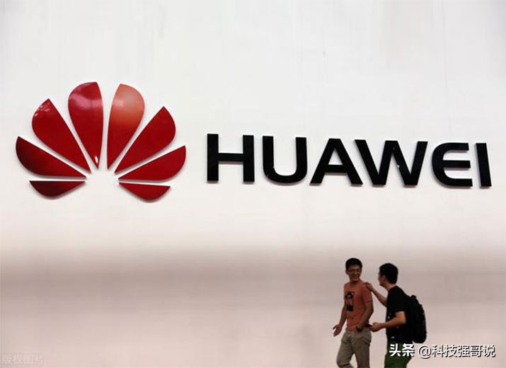 高通恢复华为5g芯片供应了吗,高通恢复了华为的5g芯片