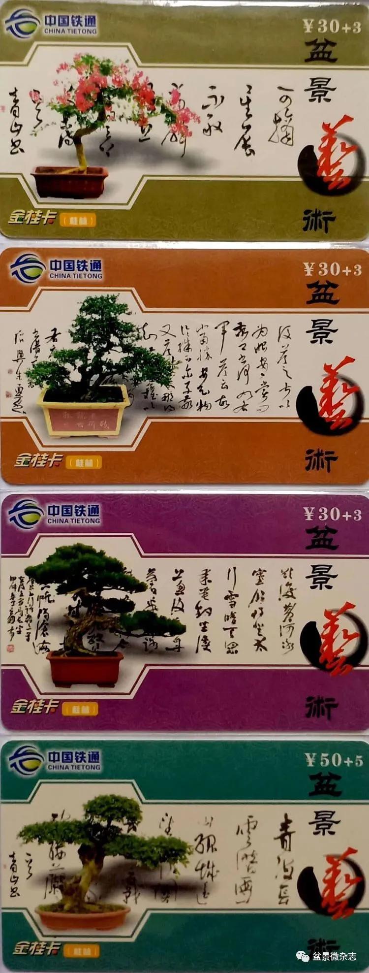 鐩嗘櫙鑱旂郴鐢佃瘽鍙风爜,涓鐩嗘櫙鑱旂郴鏂瑰紡