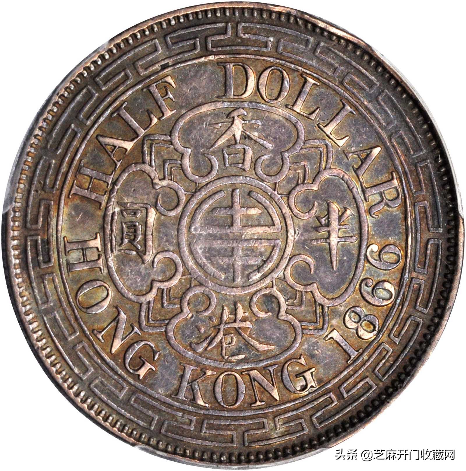 香港银币珍稀品种一览表,香港银币图片大全