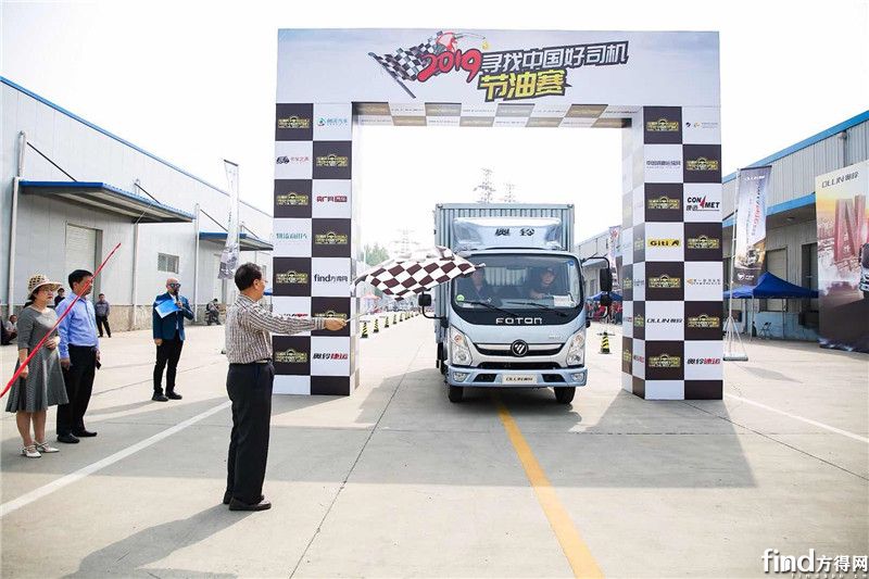 百公里油耗7个的轻卡,百公里油耗6.8升油高不高