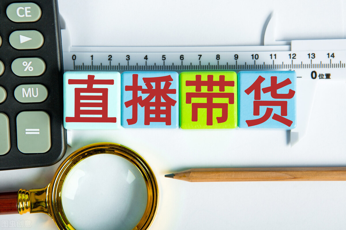 辛巴跳槽赔多少钱,辛巴复出堵路事件被罚款了多少