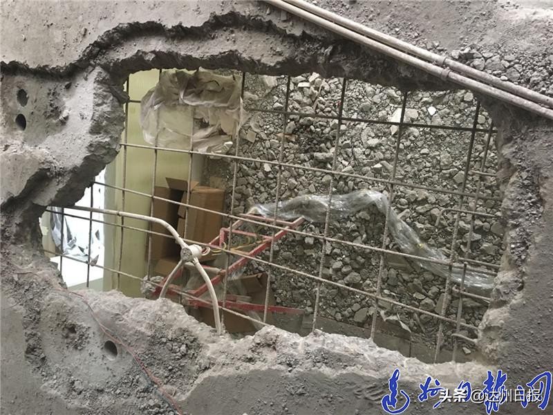 江湾城维权是什么意思,江湾城维权