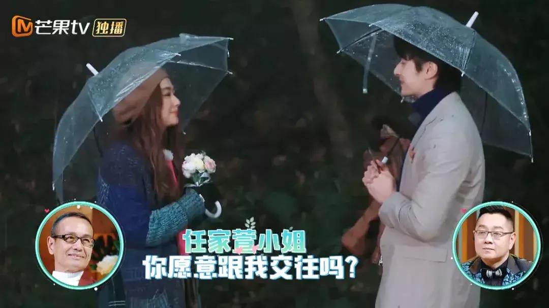 内地相亲恋爱综艺节目,相亲恋爱的综艺