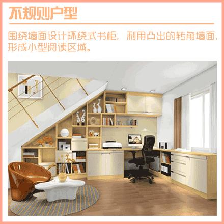 房子有梁怎么装修怎么弄才便宜,卧室有柱子有梁怎么装修