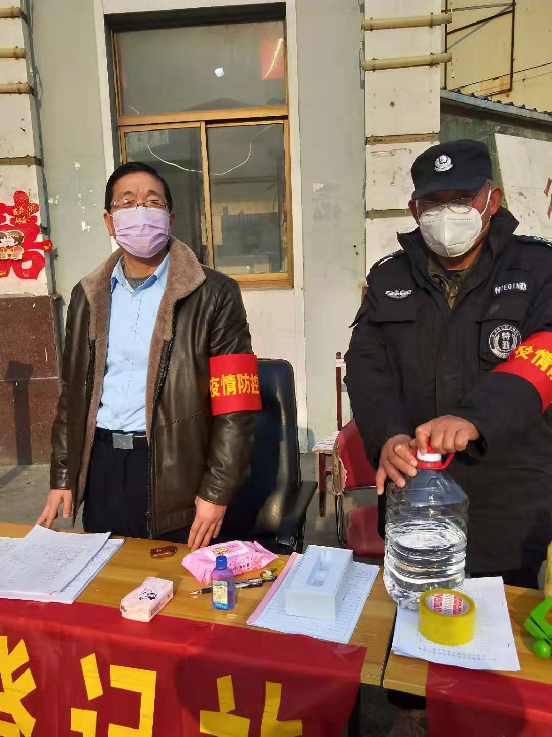 安徽捐赠物业抗疫情,家和物业抗击疫情