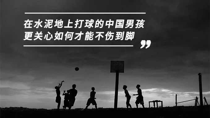 吴晓波：一个第五级领导者的中国雄心