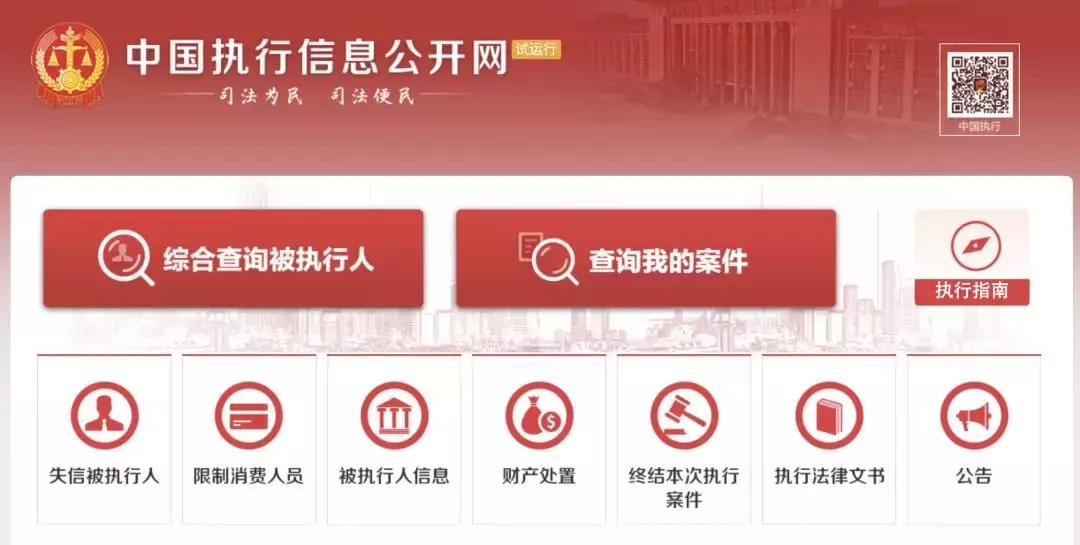 不想被骗就在网上多查资料,不想被骗的网站有哪些