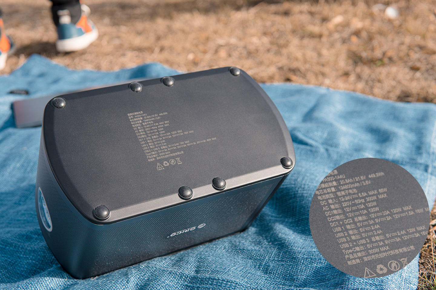 奥睿科AT150户外电源,奥睿科typec电源