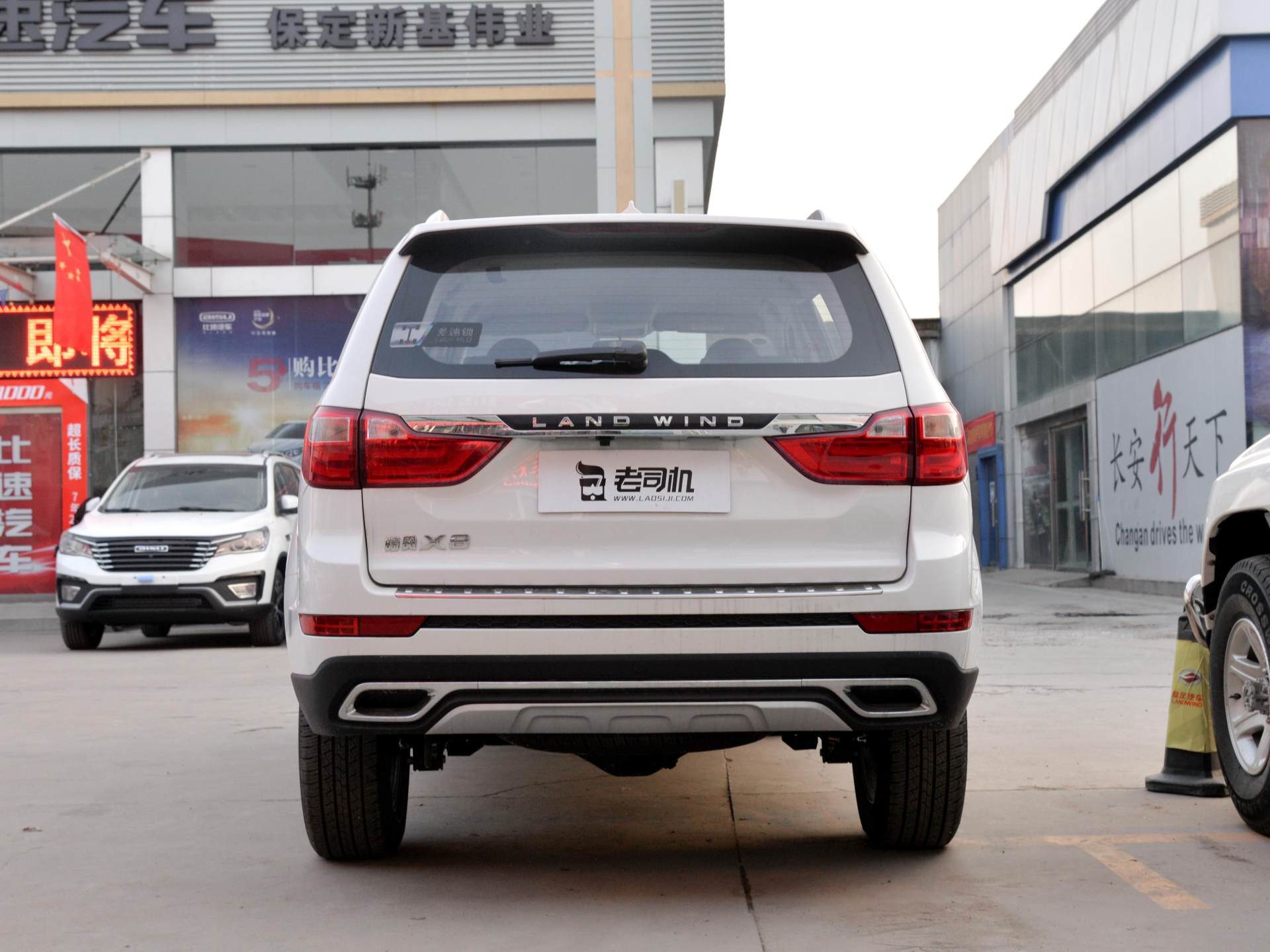 陆风X82.5T四驱柴油版油耗,陆风x82.0t汽油四驱家用代步