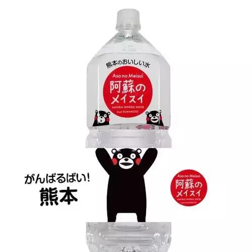 矿泉水日本 (日本的矿泉水)