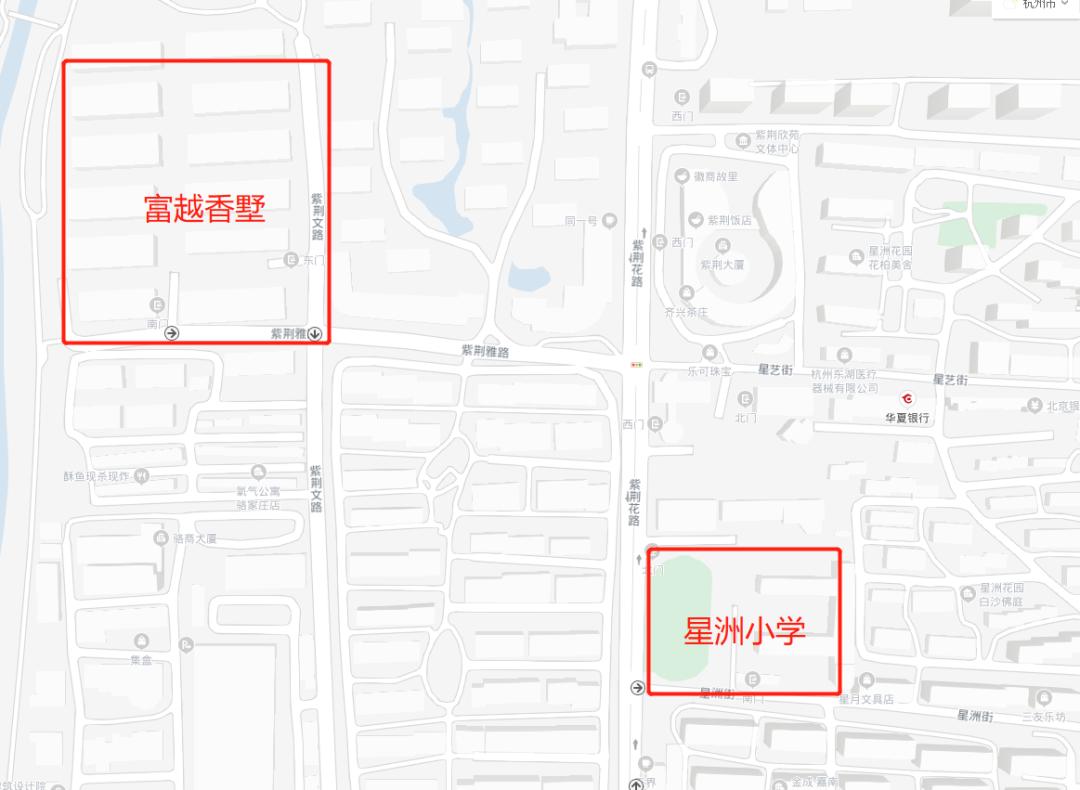 杭州西湖学区房新楼盘,西湖区学区房新楼盘