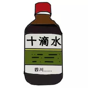 痱子反反复复偏方,中医痱子怎么消除