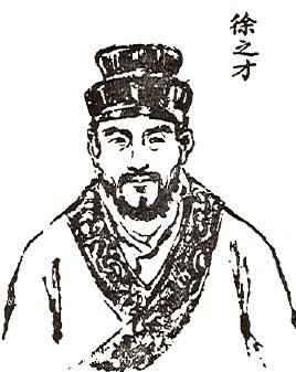 古人蛀牙么,古人如何防止蛀牙