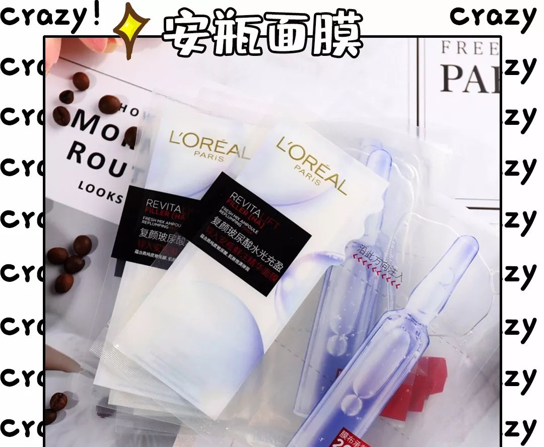 双十一面膜必买清单,双十一你的面膜囤够了么