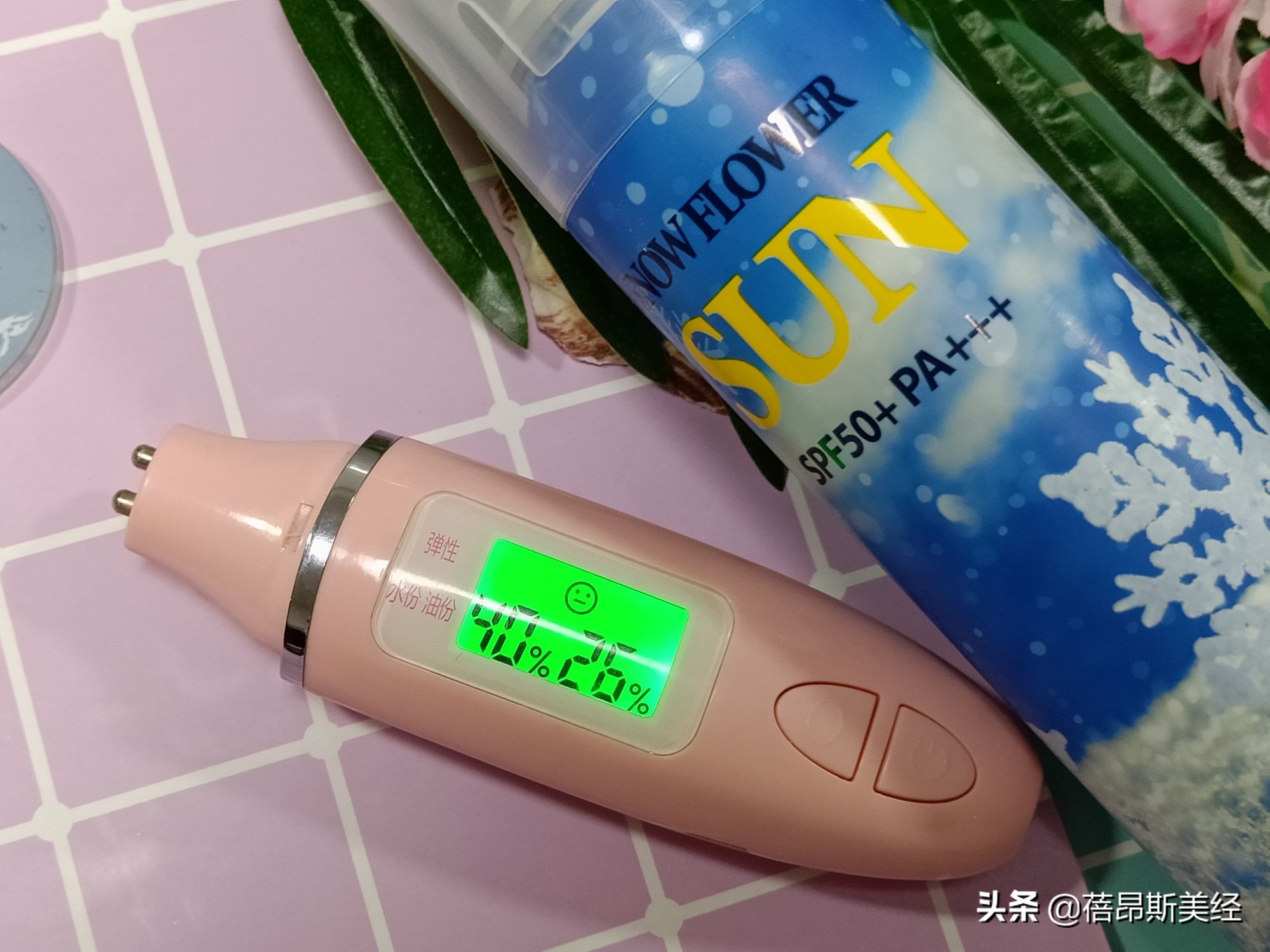 recipe防晒喷雾旧版,recipe雪花喷雾