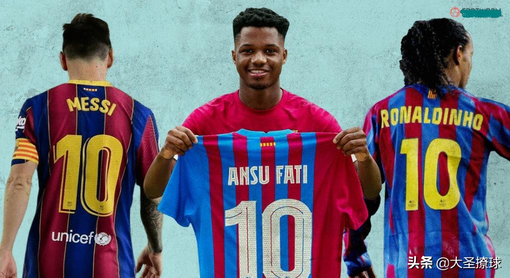 法蒂巴萨首球,法蒂巴萨续约