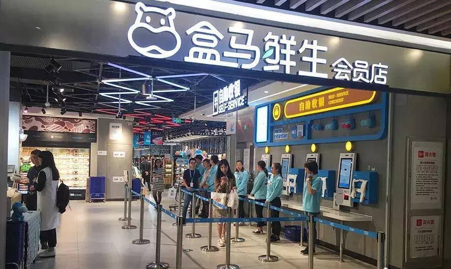 茶行业如何破局,新零售茶行业如何应用