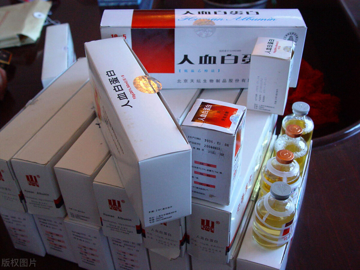 人血白蛋白起到免疫力作用吗,人血白蛋白能提高免疫功能吗