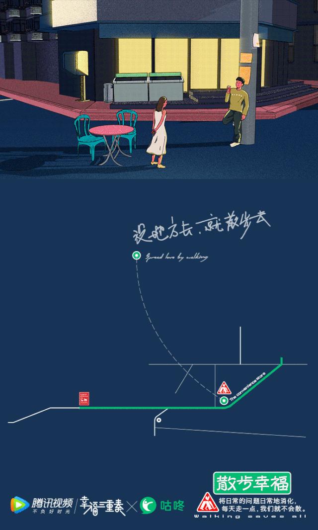 看了十多遍的广告,有哪些解决方案的海报值得收藏