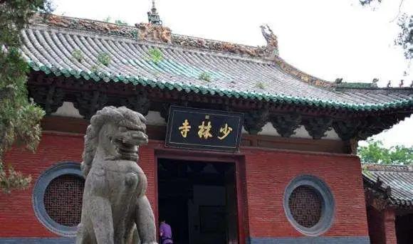 少林寺经营权港中旅,少林寺现在还是港中旅负责吗