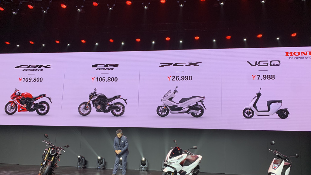 本田踏板摩托车pcx160多少钱,大踏板本田pcx多少钱