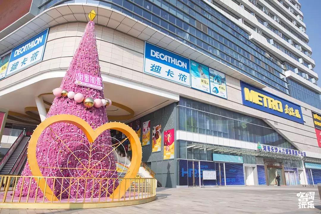 鑫远鑫悦汇长沙,鑫远鑫悦汇游乐场三楼