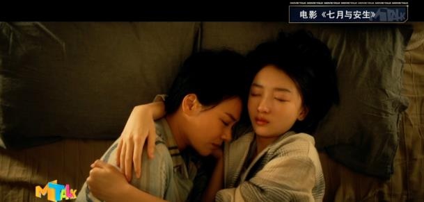 “怎么又是周冬雨?”接连官宣新作!再次出演“古装剧”