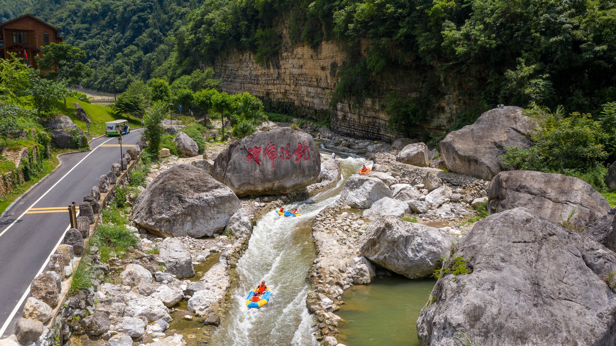 宜昌兴山朝天吼漂流空气质量,宜昌朝天吼漂流今天可以游吗