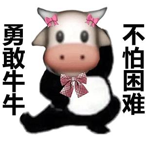 母胎solo19年什么时候可以脱单,母胎solo女怎么能快速脱单