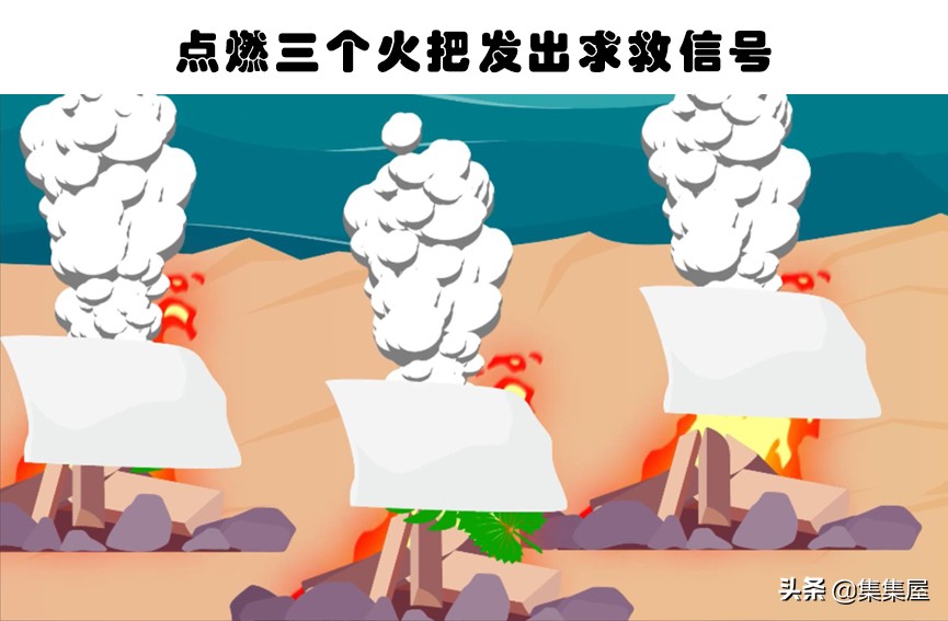 求生救命小技巧,求生小妙招100个