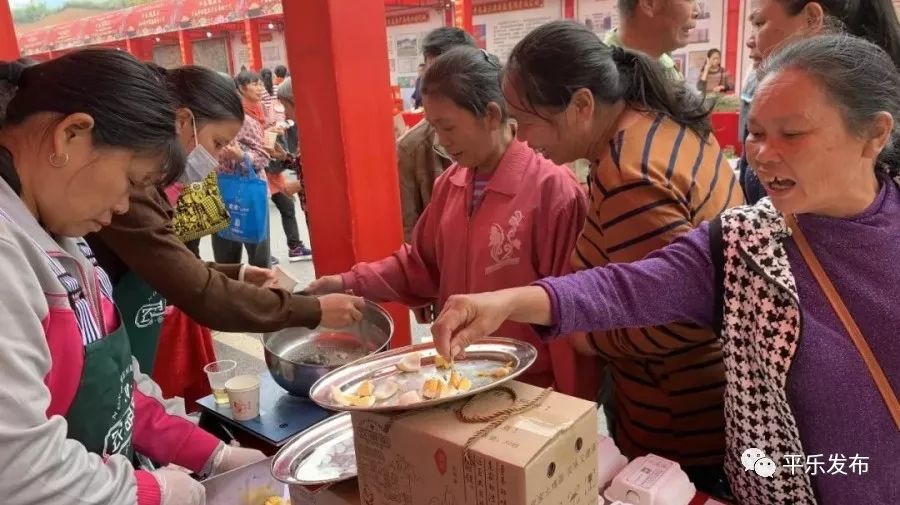 桂林平乐美食攻略,广西桂林平乐县特色美食