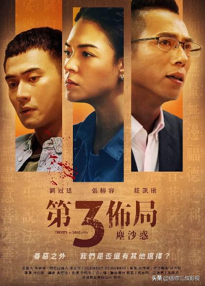 hbo又成就了一部生猛新剧,hbo神剧开播