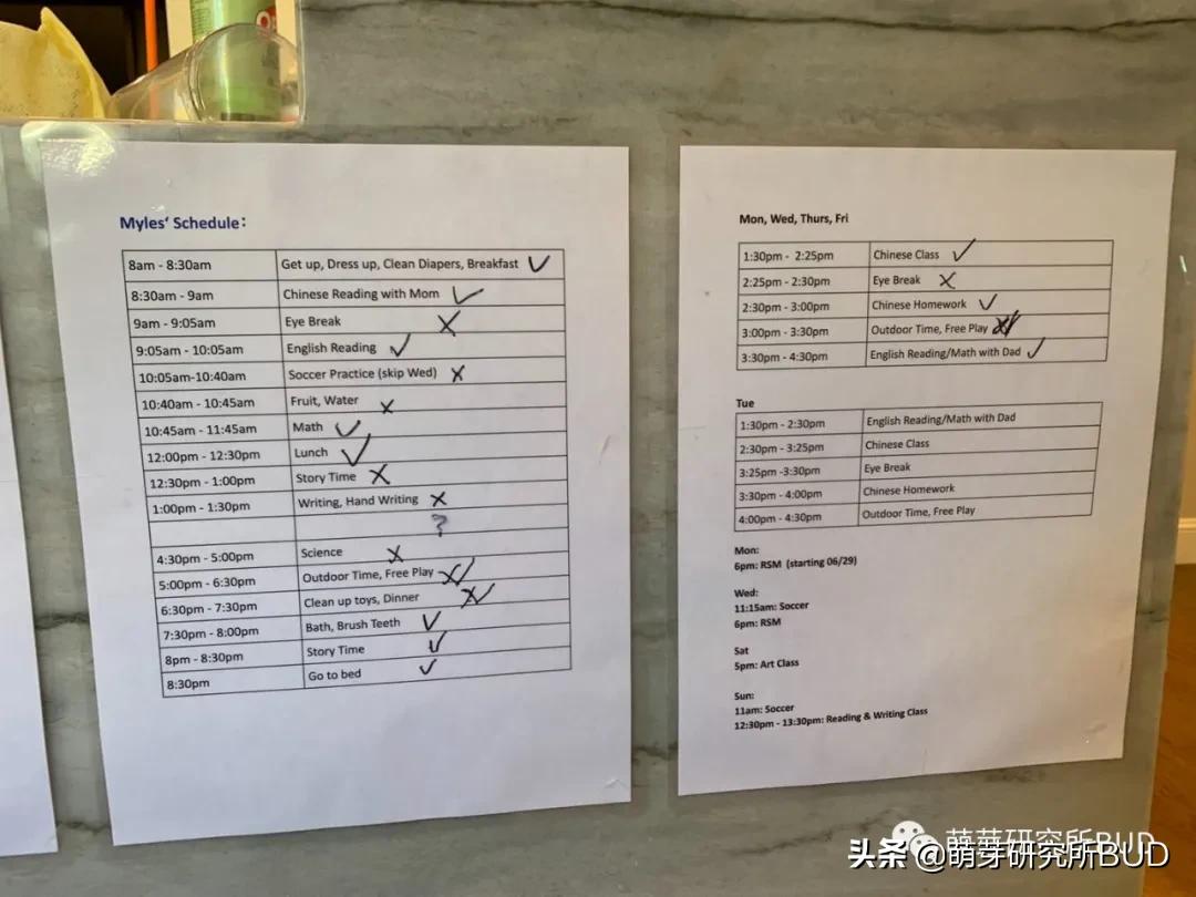 小学生健康用眼方式纠正浅度近视,怎么改善孩子眼睛中度近视