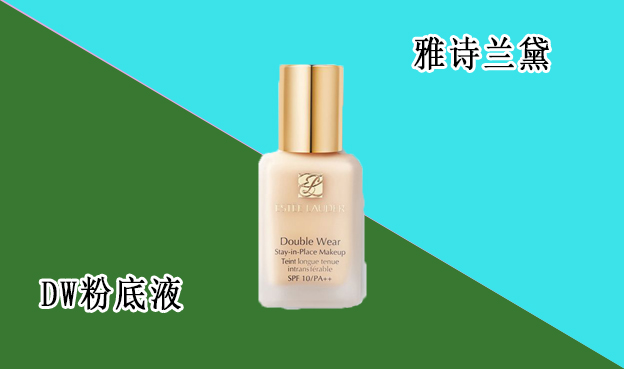 这六种彩妆新手必买,彩妆全套平价化妆品有哪些