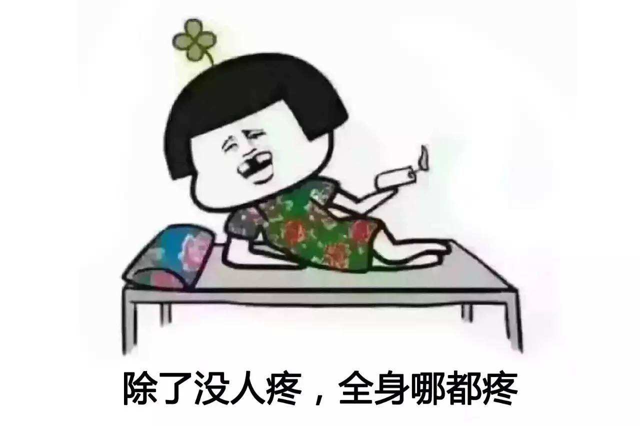 难咳的痰是热是寒,过敏性咳嗽为什么会有很多白痰